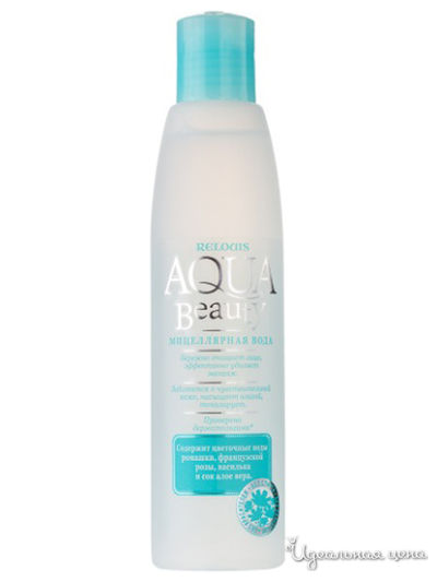 Вода мицеллярная Aqua Beauty, 110 мл, Relouis
