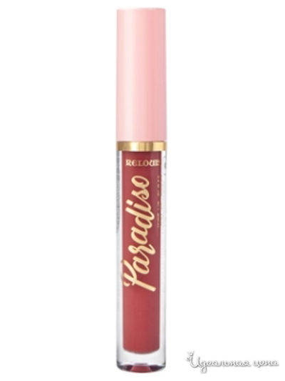 Блеск для губ Paradiso с влажным финишем, тон 07 Love Addiction, Relouis