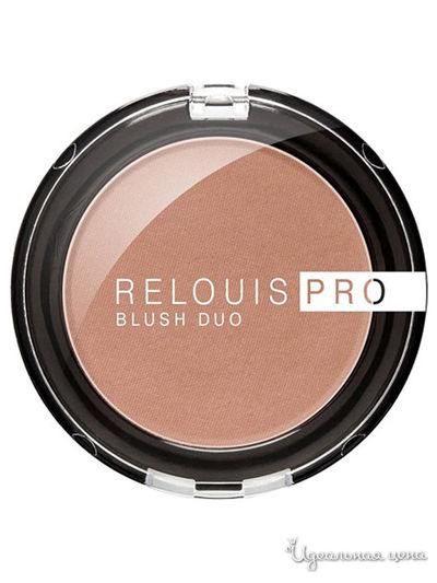 Румяна компактные RELOUIS PRO BLUSH, тон 75 BROWN SUGAR, Relouis