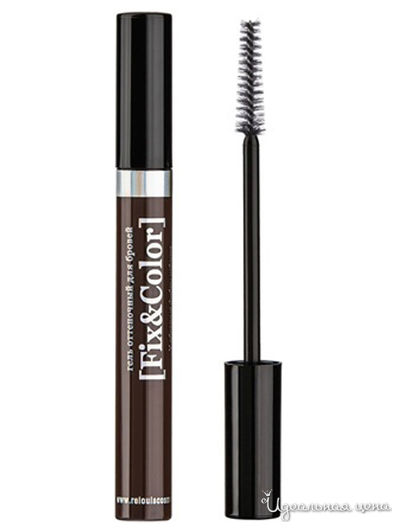 Гель для бровей оттеночный Fix & Color, тон 02, Relouis