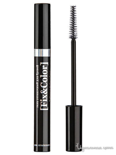 Гель для бровей оттеночный Fix & Color, тон 04, Relouis