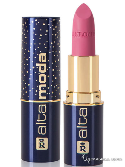 Помада для губ матовая Alta Moda, тон 08, Relouis