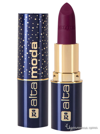 Помада для губ матовая Alta Moda, тон 20, Relouis