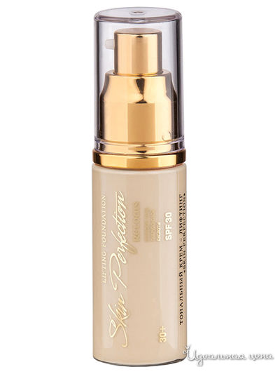 Крем тональный лифтинг Skin Perfection,  тон 04, Relouis