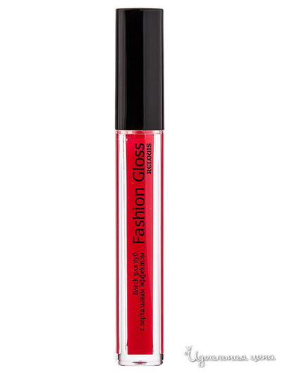 Блеск для губ Fashion Gloss, тон 09, Relouis
