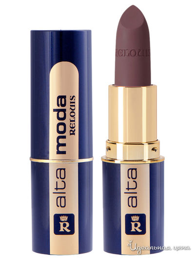 Помада для губ матовая Alta Moda, тон 18, Relouis