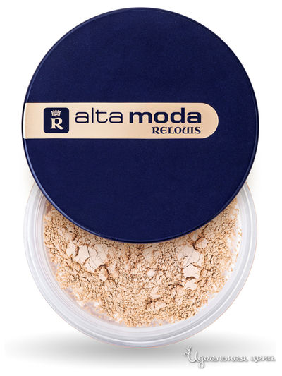 Пудра для лица AltaModa, тон 2, Relouis