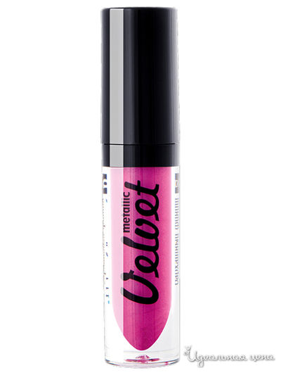 Помада для губ  жидкая Metallic Velvet, тон 05, Relouis