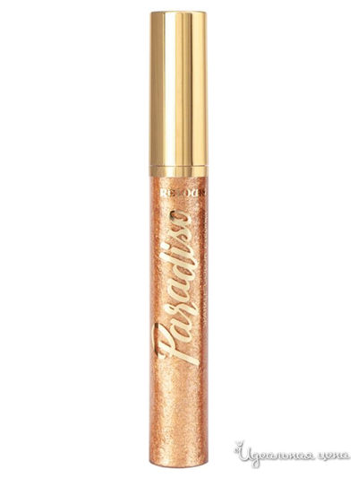 Подводка для глаз сияющая цветная Paradiso, тон 03, Relouis