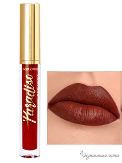 Помада для губ жидкая матовая Paradiso, тон 09, Relouis
