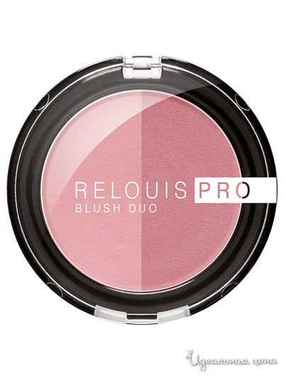 Румяна компактные PRO BLUSH DUO, тон 202, Relouis