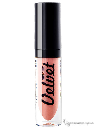 Помада для губ жидкая Metallic Velvet, тон 01, Relouis