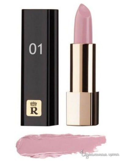 Помада для губ La Mia Italia, тон 1, Relouis