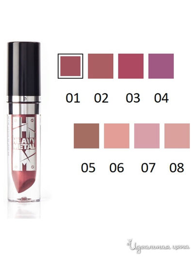 Помада для губ жидкая Heavy Metal, тон 05, Relouis