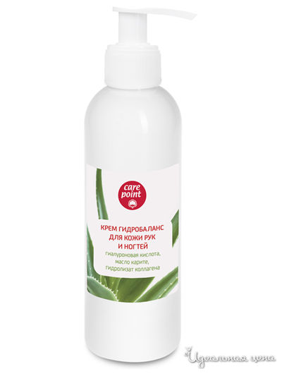 Крем гидробаланс для кожи рук и ногтей Care Point, 200 мл, DOMIX