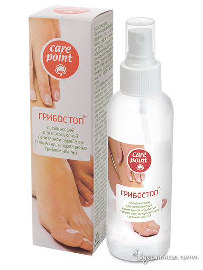 Лосьон-спрей для комплексной санитарной обработки ступней ног и пораженных грибком ногтей ГРИБОСТОП, 150 мл, DOMIX
