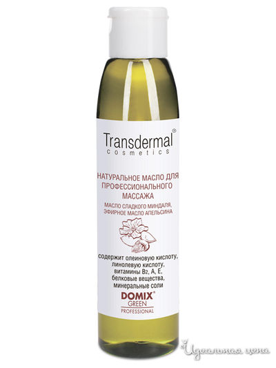 Масло натуральное для массажа сладкого миндаля, эфирное масло апельсина, 136 мл, DOMIX
