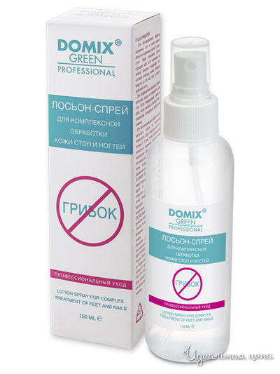 Лосьон-спрей для комплексной обработки ногтей и кожи стоп, 150 мл, DOMIX