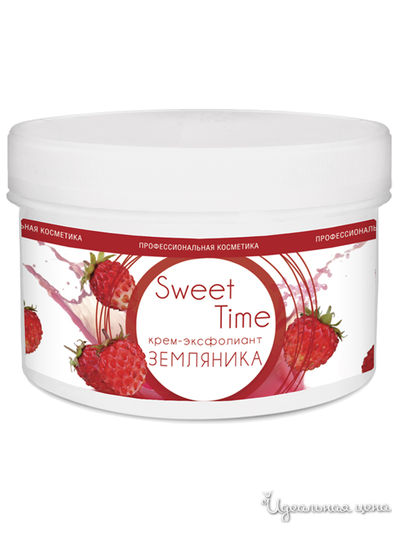 Крем-эксфолиант для тела земляника Sweet Time, 500 мл, DOMIX