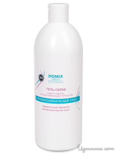 Гель-скраб для ног с серебром для Spa процедур, 500 мл, DOMIX