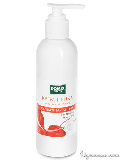 Крем-пенка очищающая для век с петрушкой, лимоном и наносеребром, 200 мл, DOMIX