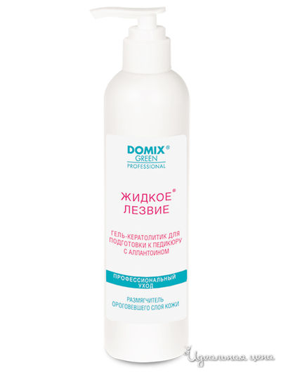 Гель-кератолитик для подготовки к педикюру с аллантоином Жидкое лезвие, 250 мл, DOMIX