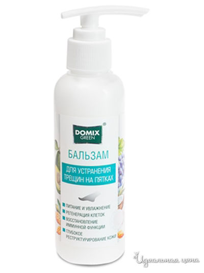 Бальзам для устранения трещин на пятках, 150 мл, DOMIX
