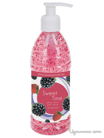 Шейк-гель для тела ягодный Sweet time, 310 мл, DOMIX