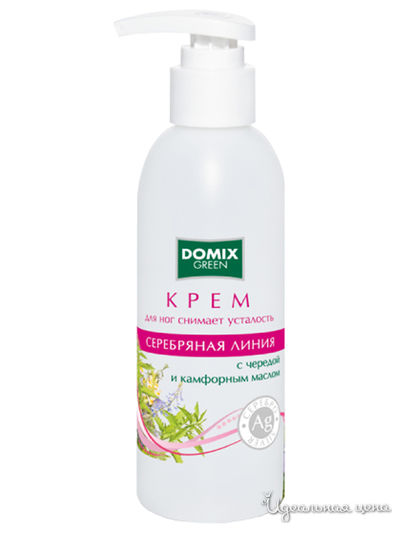 Крем для снятия усталости ног с чередой, камфорным маслом и наносеребром, 200 мл, DOMIX