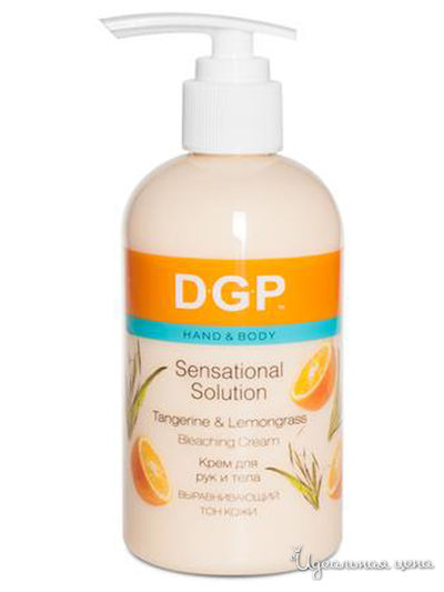 Крем для рук и тела выравнивающий тон кожи Sensational Solution, 260 мл, DOMIX