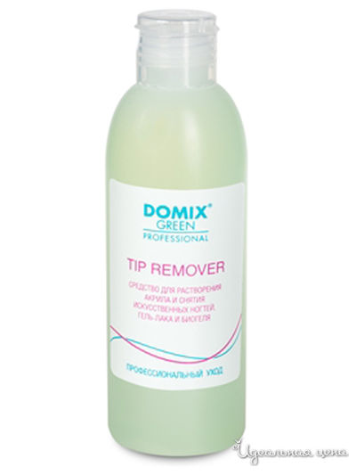 Средство для растворения акрила и снятия искусственных ногтей, гель-лака и биогеля, 200 мл, DOMIX