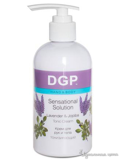 Крем для рук и тела тонизирующий Sensational Solution, 260 мл, DOMIX