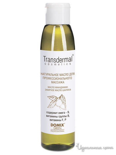 Масло натуральное для массажа макадами, эфирное масло шалфея, 136 мл, DOMIX