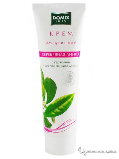 Крем для рук и ногтей с кератином, маслом чайного дерева и наносеребром, 100 мл, DOMIX