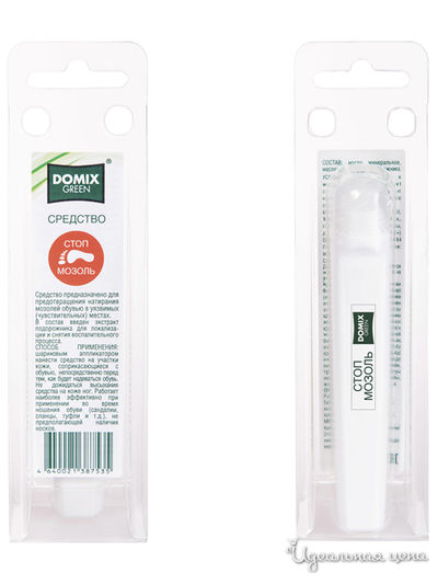 Средство для ног Стоп мозоль, 13 мл, DOMIX
