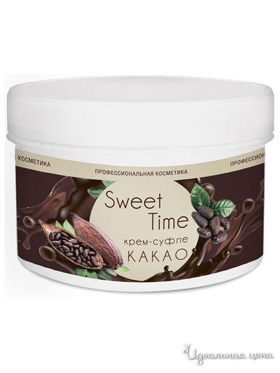 Крем-суфле для тела какао Sweet Time, 500 мл, DOMIX