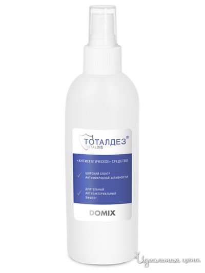 Спрей для обработки рук и ступней ног антисептический, 200 мл, DOMIX