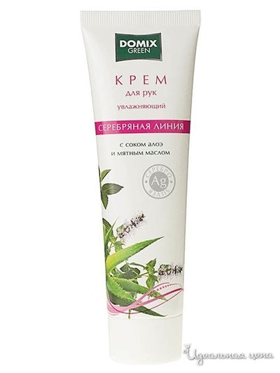 Крем для рук увлажняющий с соком алоэ, мятным маслом и наносеребром, 100 мл, DOMIX