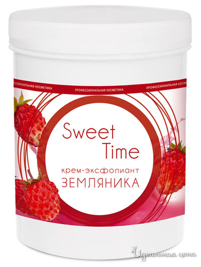 Крем-эксфолиант для тела земляника Sweet Time, 1 л, DOMIX