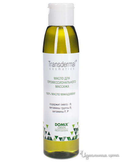 Масло натуральное для массажа макадамии без отдушек, 136 мл, DOMIX