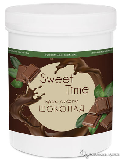 Крем-суфле для тела шоколад Sweet Time, 1 л, DOMIX