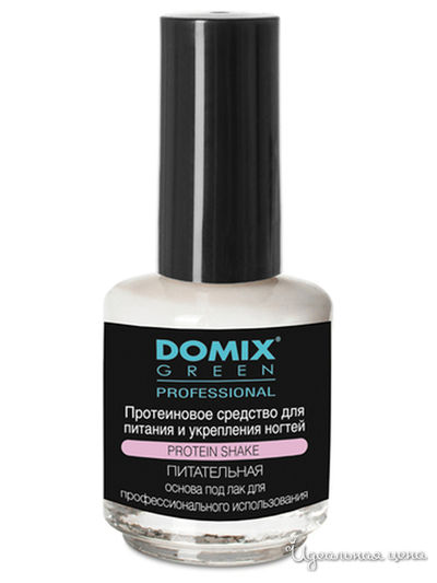 Средство для питания и укрепления ногтей протеиновое, 17 мл, DOMIX