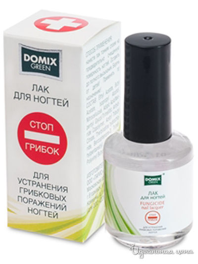 Лак для устранения грибковых поражений ногтей Стоп грибок, 17 мл, DOMIX