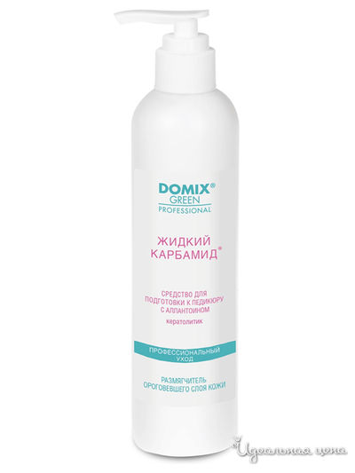 Жидкий карбамид - средство для подготовки к педикюру с аллантоином (кератолитик), 250 мл, DOMIX