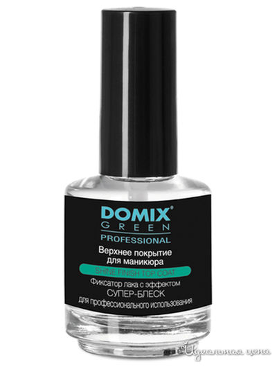 Верхнее покрытие для маникюра, 17 мл, DOMIX