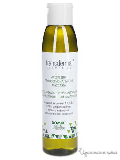 Масло для массажа Авокадо с жиросжигающим и антицеллюлитным комплексом без отдушек, 136 мл, DOMIX
