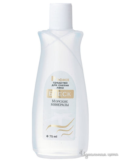 Средство для снятия лака с ногтей с экстрактом морских минералов, 75 мл, DOMIX