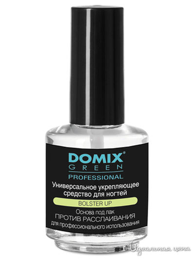 Универсальное укрепляющее средство для ногтей, 17 мл, DOMIX