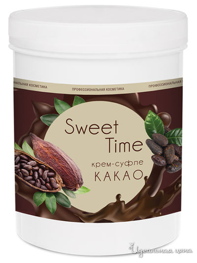 Крем-суфле для тела какао Sweet Time, 1 л, DOMIX