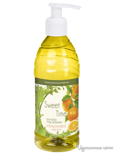 Основа под макияж апельсиновое масло, 210 мл, DOMIX